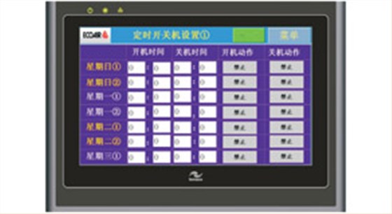 ytj觸摸屏