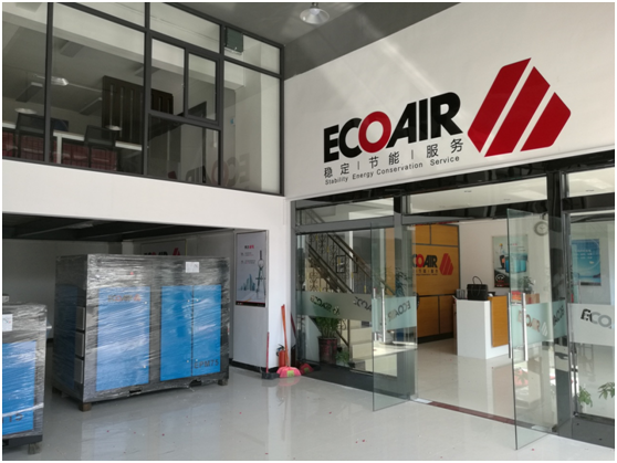 想換艾高永磁變頻空壓機(jī)，哪里買？