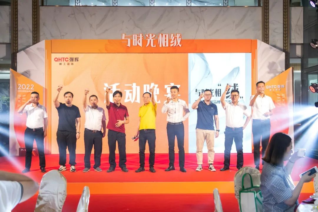直擊發布會現場 | 強輝再攜新品隆重亮相！