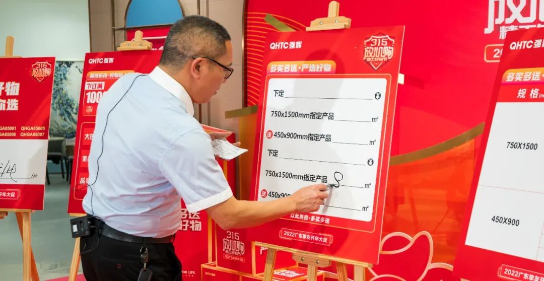 摯友放心購(gòu)丨315廣東線上直播團(tuán)購(gòu)圓滿(mǎn)完成！(圖6)