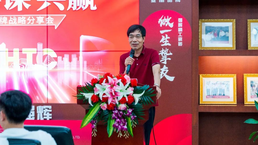 直擊發(fā)布會現(xiàn)場 | 強輝再攜新品隆重亮相！(圖16)