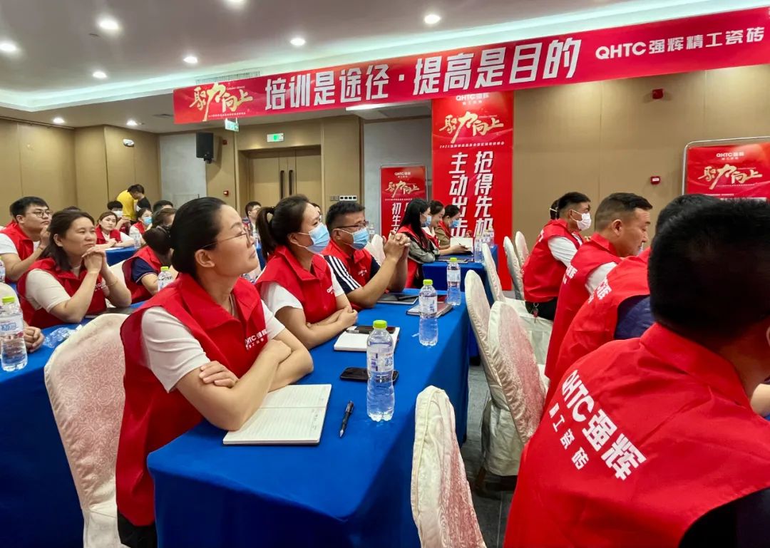 聚力·向上 | 2022強輝新品品鑒會暨區域培訓峰會臨沂站完美結束！(圖15)