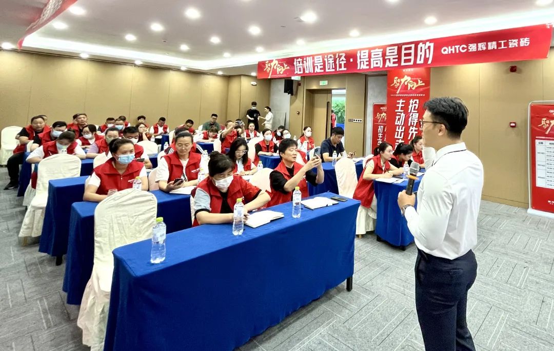 聚力·向上 | 2022強輝新品品鑒會暨區域培訓峰會臨沂站完美結束！(圖21)