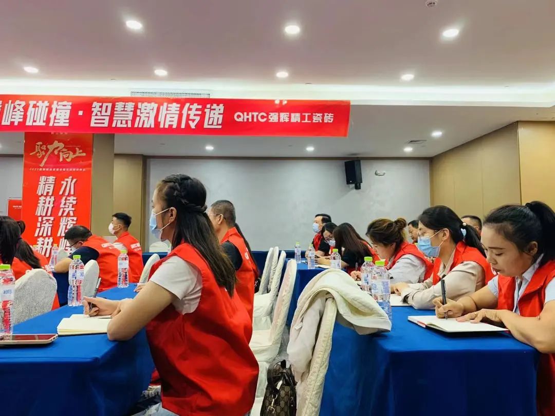 聚力·向上 | 2022強輝新品品鑒會暨區域培訓峰會臨沂站完美結束！(圖27)