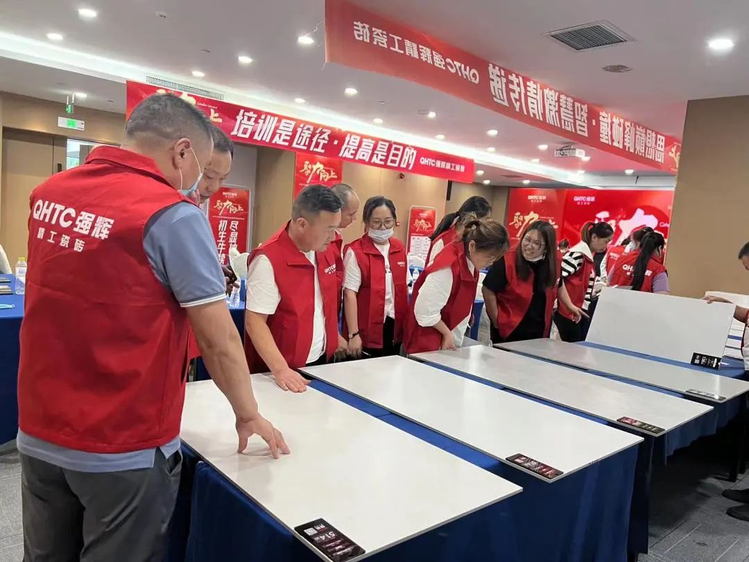 聚力·向上 | 2022強輝新品品鑒會暨區域培訓峰會臨沂站完美結束！(圖29)