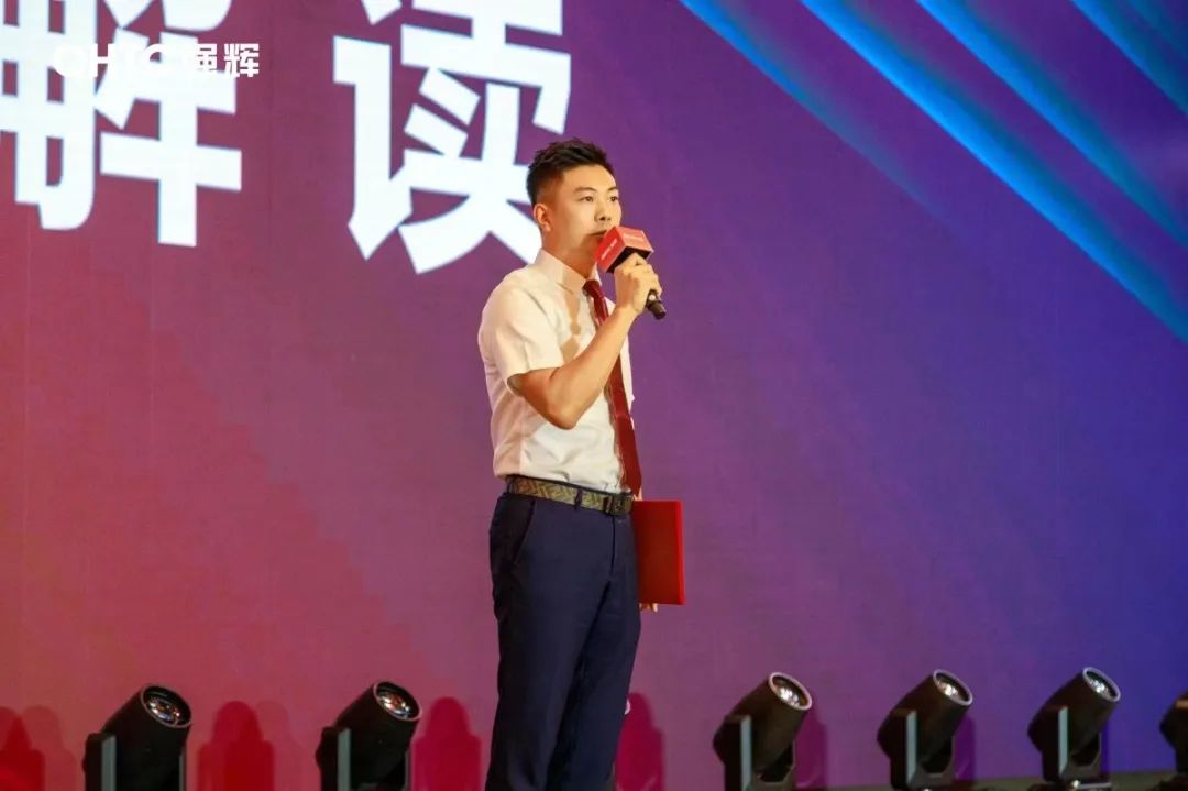 大地·大師·大宅 | 2024強(qiáng)輝精工瓷磚全國經(jīng)銷商峰會(huì)圓滿舉辦！(圖10)