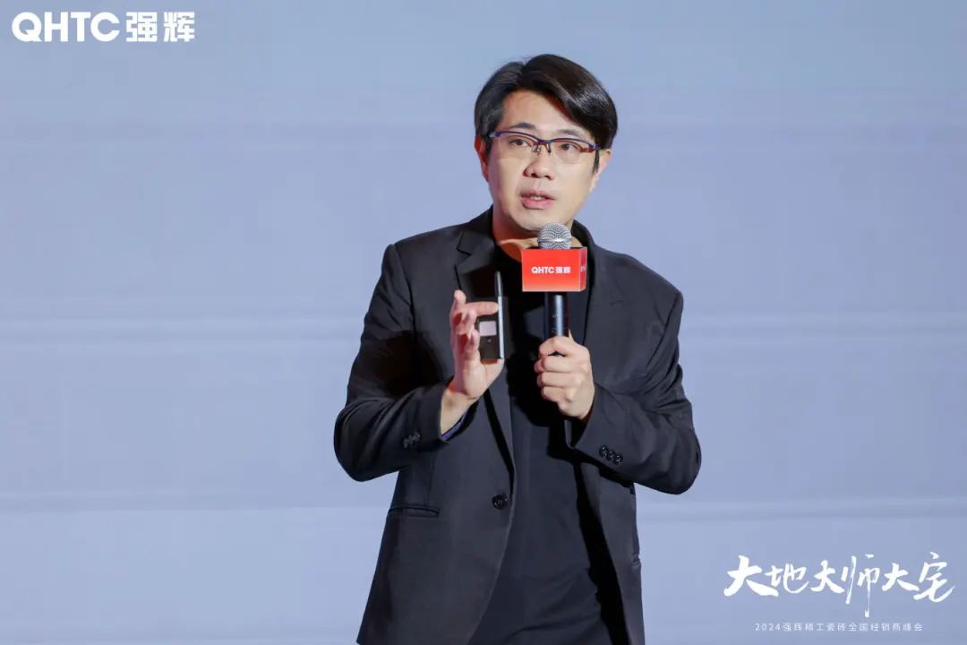 強輝×設計大咖邵唯晏|精工原生宅，探索空間更多的可能性(圖2)
