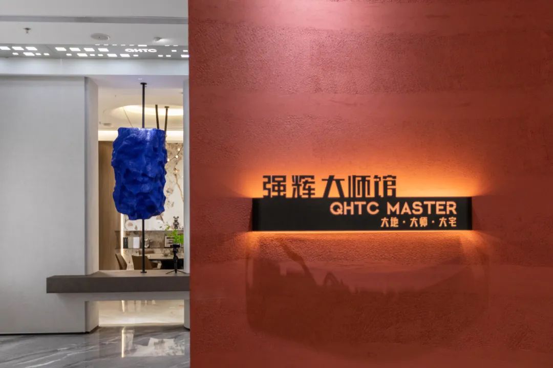 強輝×設計大咖邵唯晏|精工原生宅，探索空間更多的可能性(圖6)